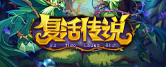 warbler采集到Game Logo