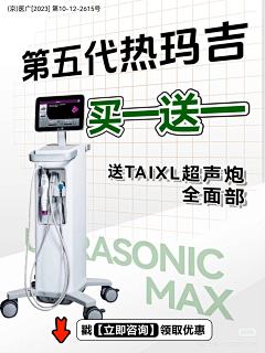 阿鱼vv采集到小红书