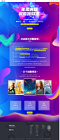 站酷海洛 _ 买二赠一 - 站酷海洛正版图片, 视频, 音乐素材交易平台 - Shutterstoc