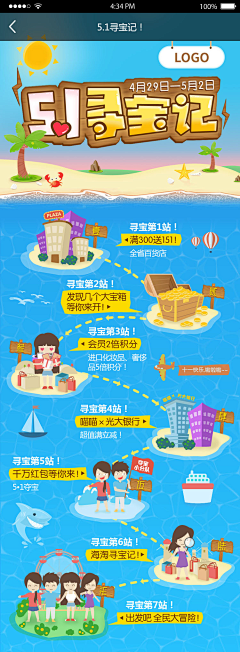 Kyp1EAZU采集到待归类采集