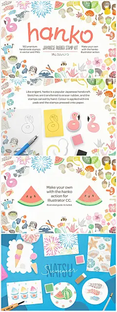 【可下载】日系图案卡通头像橡皮章风格PNG免抠AI矢量/PSD设计素材花卉素材 花卉手绘 花卉背景 婚礼卡片 贺卡设计 包装 花卉 小清新 花环 婚礼请柬 婚礼素材 复古唯美 邀请函 创意画报 插画 森系花朵 写实花卉 时尚花纹 庆典邀请函 广告设计 会场邀请函 精致邀请函 优雅英文 欧美复古 花店海报 春上新 春季海报 春季专题 春季页面 春季背景 春季促销 春 海报 夏 夏天 夏日 夏季 夏季专题 夏日海报 夏天插画 夏天插画 夏天元素 夏天背景 夏天海报 夏天专题丨3D夏季绿色植物叶片 藤蔓 图片墙