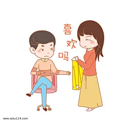 七夕情人节爱情情侣表情包喜欢吗插画图片png免抠元素卡通手绘背景装饰免扣图片