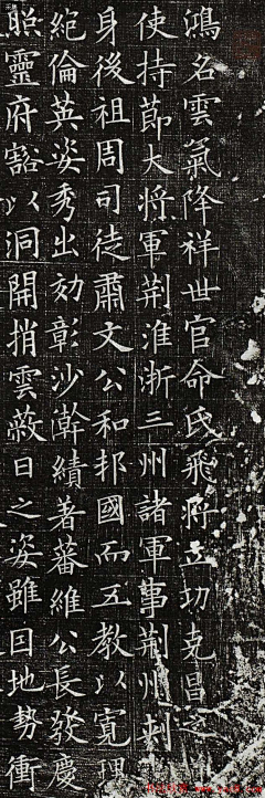 quanguan采集到欧体