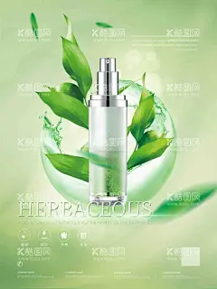 护肤品海报  - 源文件下载【酷图网】护肤品海报,化妆品海报,深度补水广告,护肤广告,高档护品,深层调理,护肤品模板,养肤,水嫩,控油,排毒养颜,高护肤品美容,护肤品,化妆品,模特,美白,美白亮肤,保养美肤,美肤护肤,美容海报,化妆品素材,护肤品素材,美妆海报,补水,年轻肌肤,肌肤,美容,美妆护肤,
