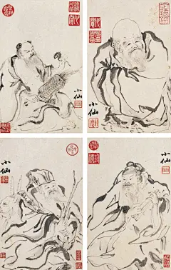 吴伟(1459-1508)，明代著名画家，字次翁，又字士英、鲁夫、号小仙。江夏(今湖北武汉)人，画院待诏，孝宗时授锦衣卫百户及赐&quot;画状元&quot;的图章。龆龄流落至海虞(今江苏常熟)，收养于钱昕家，伴其子读，时窃弄笔墨，画山水人物之状，钱见而奇之，曰:&quot;若作画工耶?&quot;即与笔札厚给养之。弱冠至金陵画名遂起。