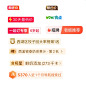 UI 标签-10