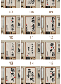 厨房门帘隔断帘商用定制厨房遮挡帘饭店餐厅个性挂帘布帘子半帘-tmall.com天猫