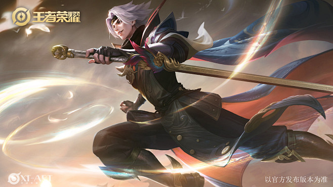 {游戏系列}腾讯 王者荣耀（场景，角色，UI）