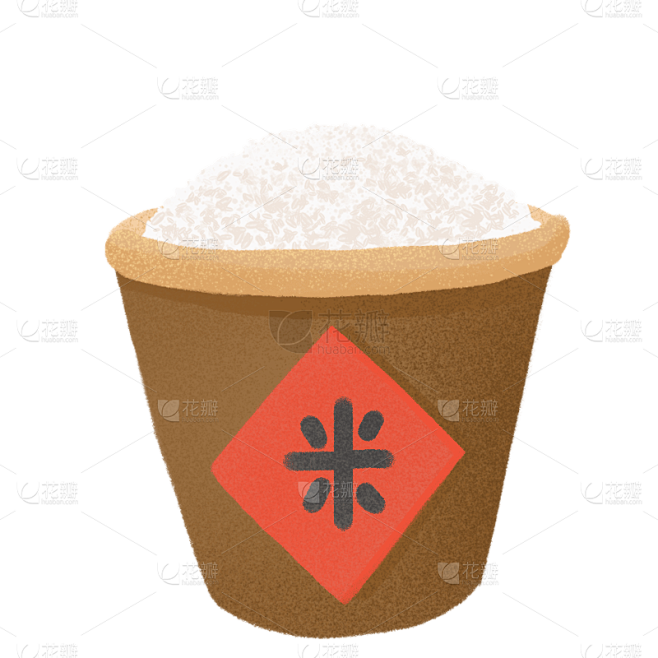手绘-世界粮食日-世界粮食日元素