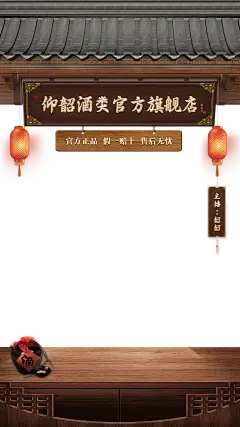 直播切片