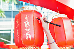 多啦A梦域采集到签到/会议/剪彩