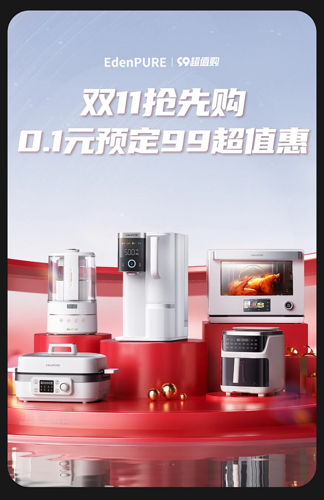 o1cn01zhmzzg1axsjiuyonn-916733397-jpg-1200-1854