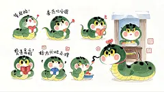 简笔，水墨，彩色，一条胖嘟嘟的可爱绿色小蛇的表情包，肢体语言丰富，表情生动，有拿着书挑灯夜读的，有看到帅哥美女犯花痴的，有吃美食垂涎三尺的，有饿得两眼冒金星的，有生气火冒三丈的，有撒娇可可爱爱的