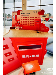 为了纪念我逝去的好兄弟！采集到造型牌