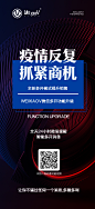 微商|设计|平面广告|手机素材|微信号|13772069217