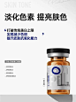 5款不同功效的水光 - 小红书