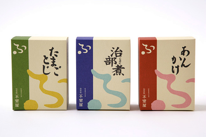 茶 化妆品 饼干 酒 巧克力 日系 日本...