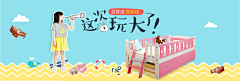 LUO伟伟采集到家具