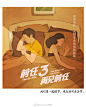 #前任3再见前任# 关于分离，叶三说，你走了... 来自ShurAn舒然 - 微博
