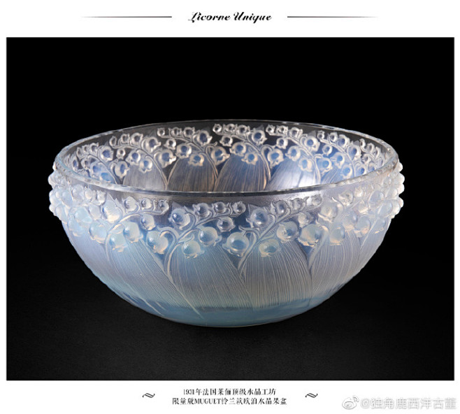 #独角鹿Antique#莱俪欧泊水晶器
...