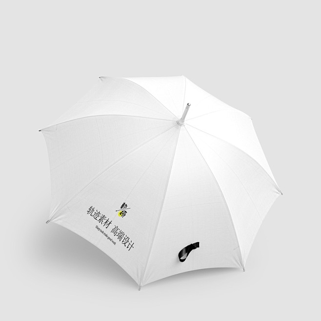 雨伞