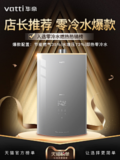 蝈蝈仔儿的灵感库采集到数据营销