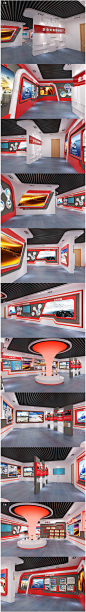 P09党建荣誉室展厅 革命历史博物馆廉政展览展示室内设计3D模型-淘宝网
