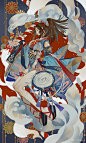 a84863bagy1fdfltwm1lrj20jg0wf7dr