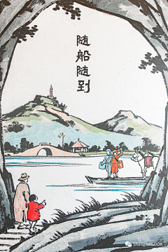 beckyzh采集到C新商业新玩法