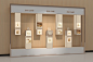 现代 展柜