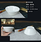 纯白色陶瓷米饭碗牛奶豆浆碗水果沙拉碗韩式碗日式餐具汤面碗家用-淘宝网
