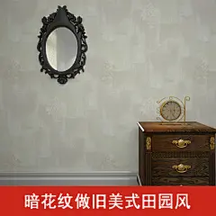 欧雅壁纸正品 墙纸客厅卧室美式田园暗花纹鎏金低调随性EQF352701-淘宝网