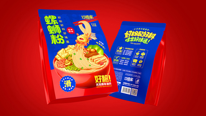 螺蛳粉食品包装设计-方便速食品牌设计-麻...