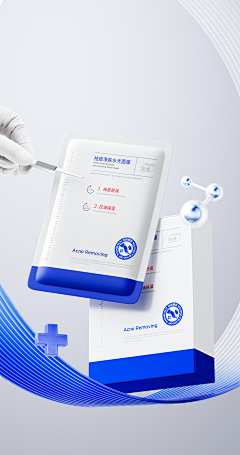 ghfrdseserdftgyh采集到面膜