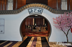 smile言小心采集到形象门