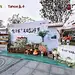 采集图片
