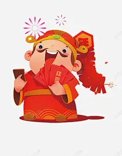 财神动漫形象高清素材 免抠 页面网页 平面电商 创意素材 png素材