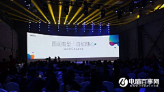 Jo_odesign采集到GD_创意素材+背景图