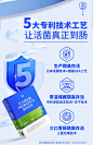 乐力高活性益生菌颗粒大人儿童肠胃成人复合肠道乳酸元调理冻干粉-tmall.com天猫