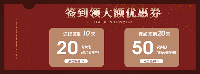 微淘-Q女家chiwawameme