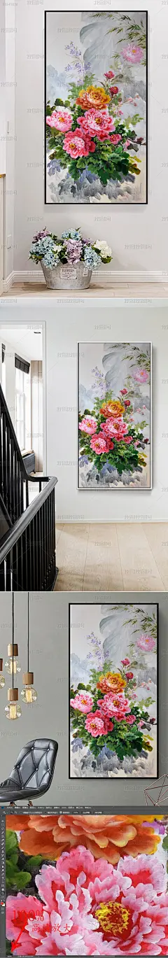 高清手绘牡丹花开富贵油画玄关