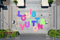 LOUIS VUITTON &「路易威登」年度大展（青岛站）