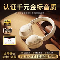 DrxSS7gg采集到整备