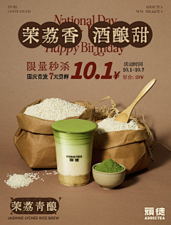 ·言一采集到功能素材收集