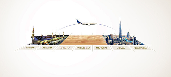 Saudia - Flights Fre...