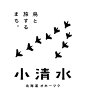 池端 宏介 ｜ Face