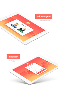 料料TX采集到Web/UI