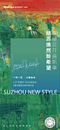 微信图片_20210318095309