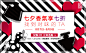 SEPHORA丝芙兰国际化妆品购物网站-丝芙兰官网！
