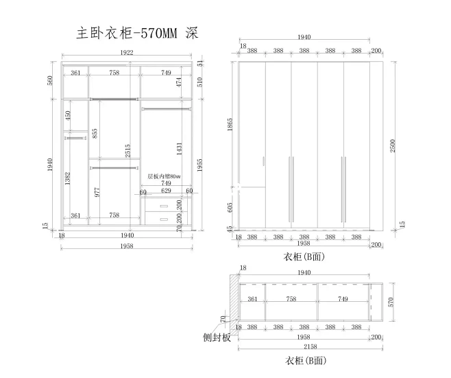 191490.00 | Motor | 2 HP | 3 Phase | TEFC | 3490 RPM | 230/460 Volts - (Leeson) main image 0